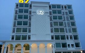 โรงแรมบีทู หัวหิน พรีเมียร์